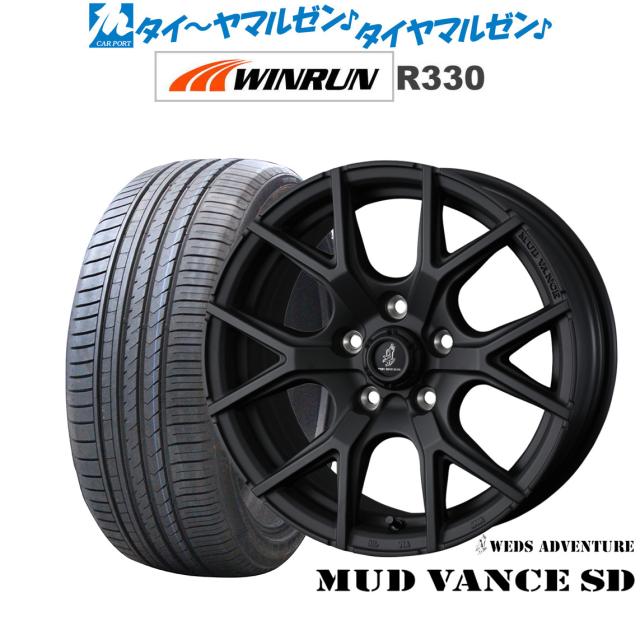 ウェッズ アドベンチャー マッドヴァンス SD 18インチ 7.5J WINRUN ウインラン R330 235/45R18 サマータイヤ ホイール4本セット