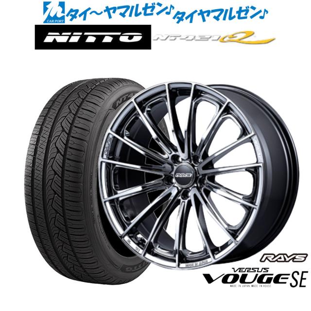 レイズ ベルサス ヴォウジェ SE 20インチ 8.5J NITTO NT421Q  265/50R20 サマータイヤ ホイール4本セット