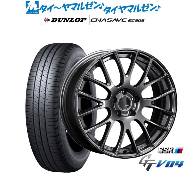 タナベ SSR GT V04 18インチ 7.5J ダンロップ ENASAVE エナセーブ EC205 225/45R18 サマータイヤ ホイール4本セット