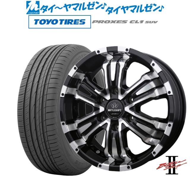 BADX ロクサーニ バトルシップII(ハイエース) 18インチ 7.0J トーヨー