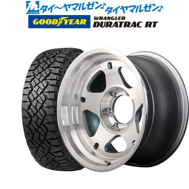 レイズ A･LAP A・LAP-05X 17インチ 8.5J グッドイヤー ラングラー デュラトラック RT 265/65R17 オフロードタイヤ ホイール4本セット