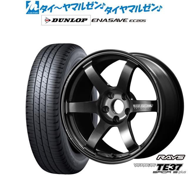 レイズ ボルクレーシング TE37 サーガ S-plus 18インチ 7.5J ダンロップ ENASAVE エナセーブ EC205 215/50R18 サマータイヤ ホイール4本セット