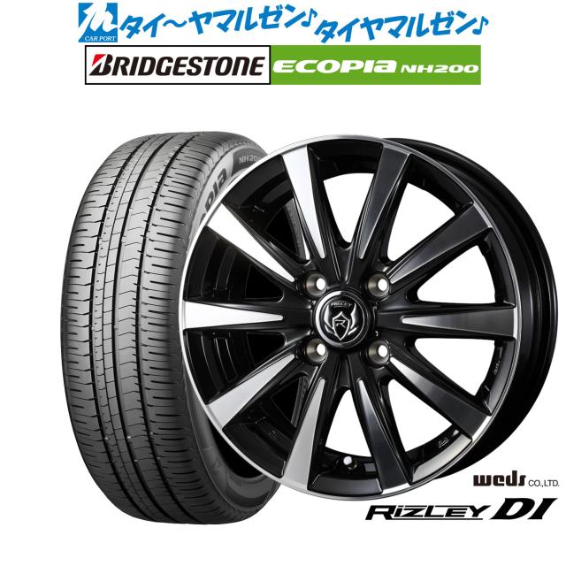 サマータイヤ ホイール4本セット ウェッズ ライツレー DI ブラック