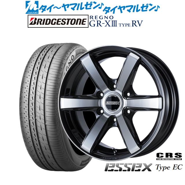 CRS ESSEX エセックス EC-18 18インチ 7.5J ブリヂストン REGNO レグノ GR-XIII(GR-X3) TYPE RV 225/50R18 サマータイヤ ホイール4本セット