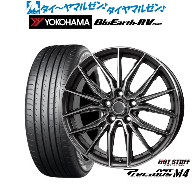 ホットスタッフ プレシャス アスト M4 17インチ 7.0J ヨコハマ BluEarth ブルーアース RV03(RV-03) 215/60R17 サマータイヤ ホイール4本セット