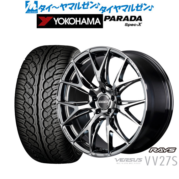 レイズ ベルサス VV27S 20インチ 8.5J ヨコハマ PARADA パラダ Spec-X 235/55R20 サマータイヤ ホイール4本セットの通販は