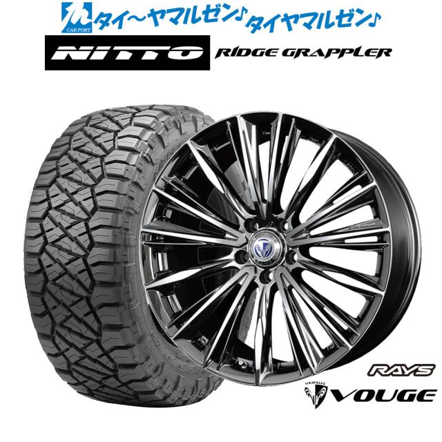 レイズ ベルサス ストラテジーア ヴォウジェ 20インチ 8.5J NITTO RIDGE GRAPPLER  265/50R20 サマータイヤ ホイール4本セット