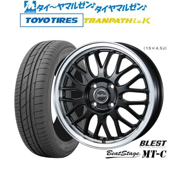 ニューレイトン ビートステージ MT-C 15インチ 4.5J トーヨータイヤ トランパス LuK 165/55R15 サマータイヤ ホイール4本セット