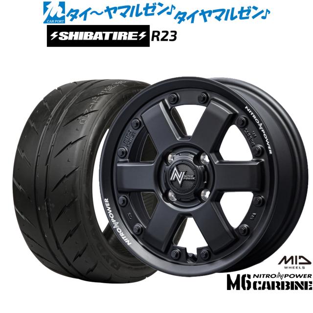 MID ナイトロパワー M6 カービン 14インチ 4.5J SHIBATIRE シバタイヤ 280Z (R23) 165/60R14 サマータイヤ ホイール4本セット