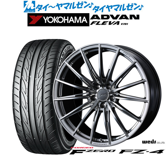 ウェッズ F-ZERO FZ-4 ダイヤモンドブラック 20インチ 8.5J ヨコハマ ADVAN アドバン フレバ V701 245/40R20 99W XL サマータイヤ ホイール4本セットの通販は
