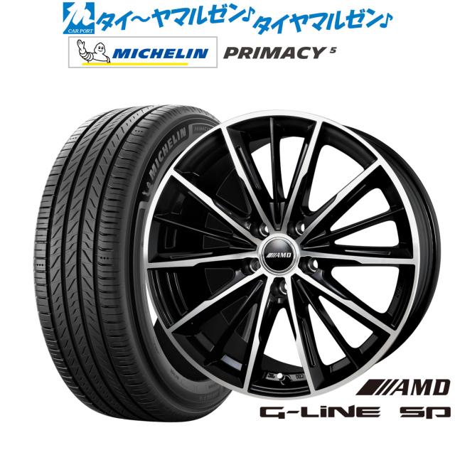 送料無料 サマータイヤホイール 4本セット 195/65R16 92V ヨコハマ ブルーアースEs ES32 ウェッズ レオニス VX 16-6J 送料無料 サマータイヤホイール 4本セット 195⁄65R16 92H ヨコハマ
