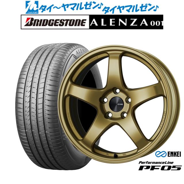 エンケイ PF05 19インチ 8.0J ブリヂストン ALENZA アレンザ 001 255/50R19 サマータイヤ ホイール4本セット