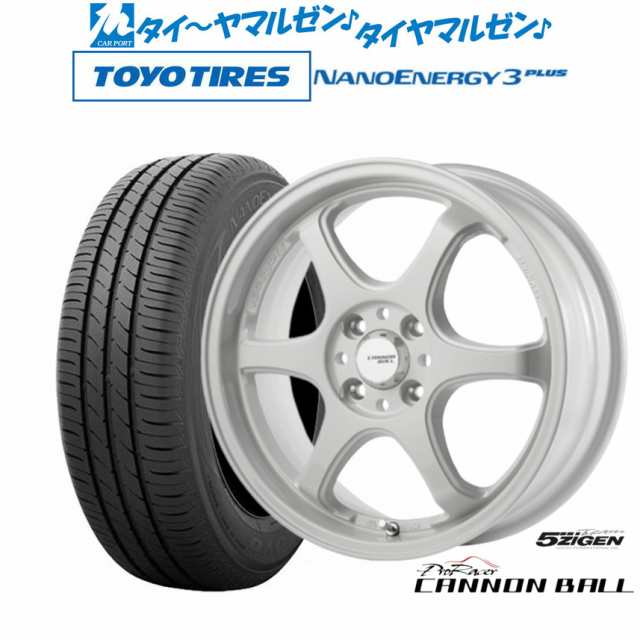 5ZIGEN ゴジゲン プロレーサー キャノンボール 16インチ 6.0J トーヨータイヤ NANOENERGY ナノエナジー 3プラス 205/55R16 サマータイヤ