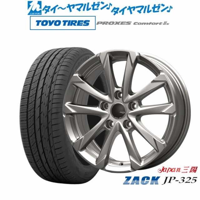 JAPAN三陽 ZACK JP-325 18インチ 7.0J トーヨータイヤ プロクセス PROXES Comfort 2s (コンフォート 2s) 215/45R18 サマータイヤ ホイー