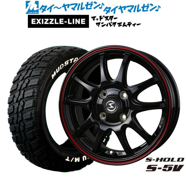 BADX エスホールド S-5V 14インチ 4.5J エクシズルライン MUDSTAR マッドスター WANPAKU(ワンパク) M/T 155/65R14 サマータイヤ ホイール4本セット
