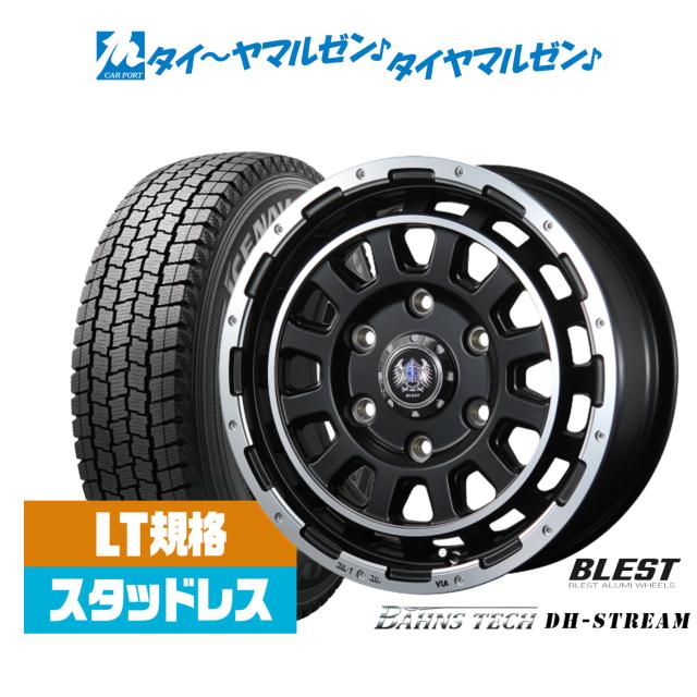 7WS1P 15インチ バン用LTスタッドレス ハイエース ハイエース