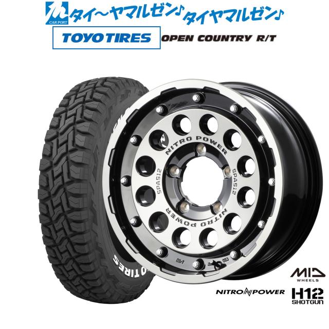 MID ナイトロパワー H12 ショットガン 16インチ 6.0J トーヨータイヤ