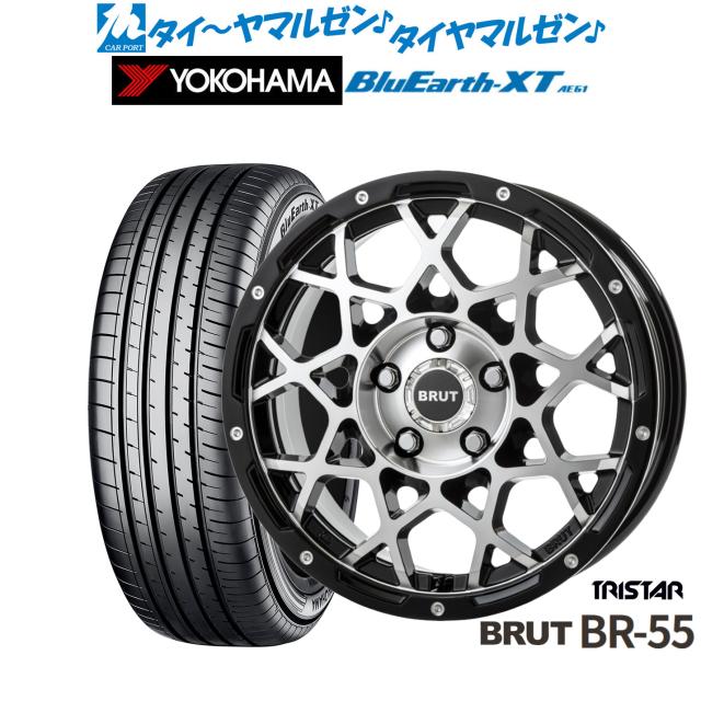 トライスター BRUT BR-55 17インチ 7.5J ヨコハマ BluEarth ブルーアース XT (AE61) 225/60R17 サマータイヤ ホイール4本セットの通販は