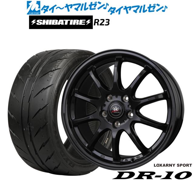 BADX ロクサーニスポーツ DR-10 18インチ 7.5J SHIBATIRE シバタイヤ 