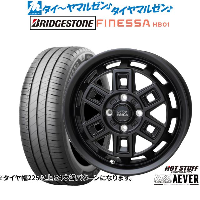 ホットスタッフ マッドクロス アイヴァー 15インチ 4.5J ブリヂストン