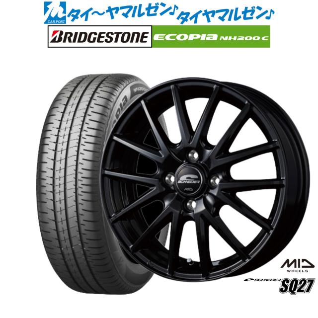 ブリヂストン　16インチ 中古ゴルフクラブ】ダンロップ SRIXON スリクソン ZX MkII