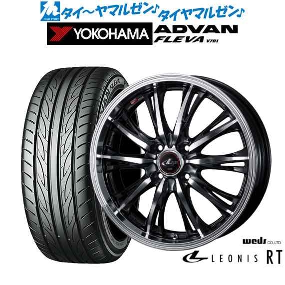 ウェッズ レオニス RT 16インチ 6.0J ヨコハマ ADVAN アドバン フレバ V701 205/55R16 サマータイヤ ホイール4本セット