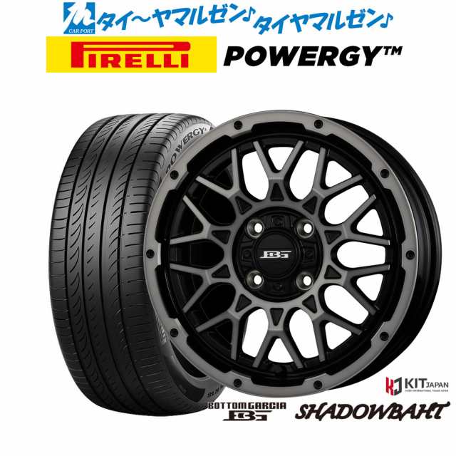 コーセイ ボトムガルシア シャドウバーツ 15インチ 4.5J ピレリ POWERGY (パワジー) 165/55R15 サマータイヤ ホイール4本セット