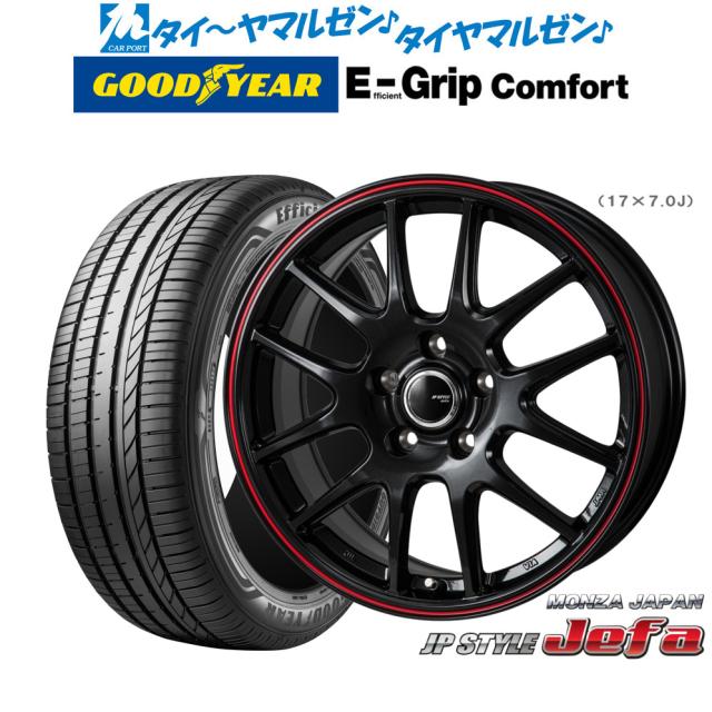 モンツァ JP STYLE JEFA(ジェファ) 17インチ 7.0J グッドイヤー エフィシエント グリップ コンフォート 215/40R17 サマータイヤ ホイール4本セット 81,235円