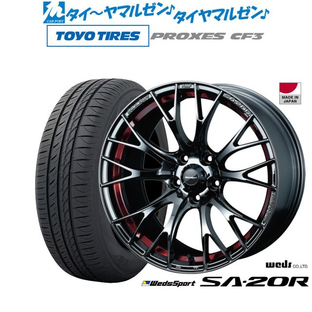 サマータイヤ ホイール4本セット 235/55R18インチ 5H114 MONZA ZACK ザック JP016 ファルケン FK520 235⁄55R18 夏タイヤ ホイール４本セット (5⁄114車用) PIRELLI パワジー
