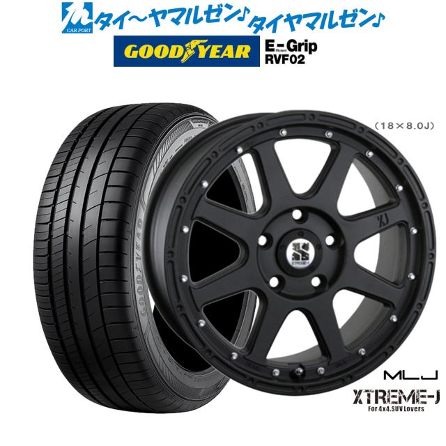 MLJ エクストリーム -J(ジェイ) 17インチ 7.5J グッドイヤー エフィシエント グリップ RVF02 225/60R17 サマータイヤ ホイール4本セット