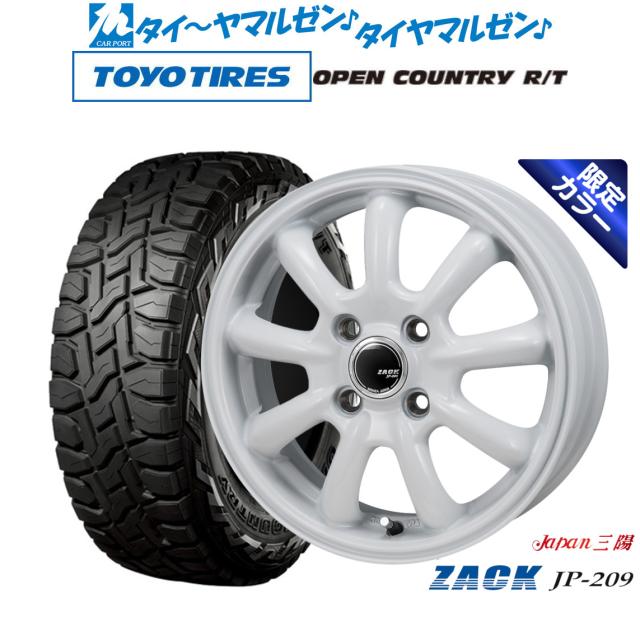 オープンカントリー R/T 16インチタイヤセット JAPAN三陽 ZACK JP-209