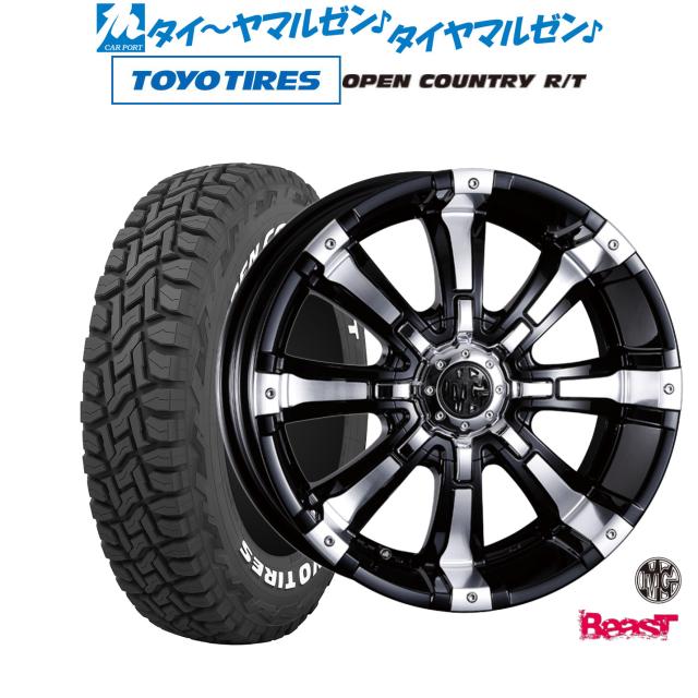 クリムソン MG ビースト 16インチ 8.0J トーヨータイヤ OPEN COUNTRY オープンカントリー R/T  265/75R16 サマータイヤ ホイール4本セットの通販は 215,600円