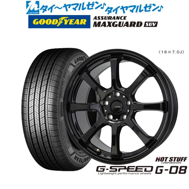 みーた様 D-MAX RACING SPEC クロスミッション 2速ギア SR20DET用 DMXG1003NI