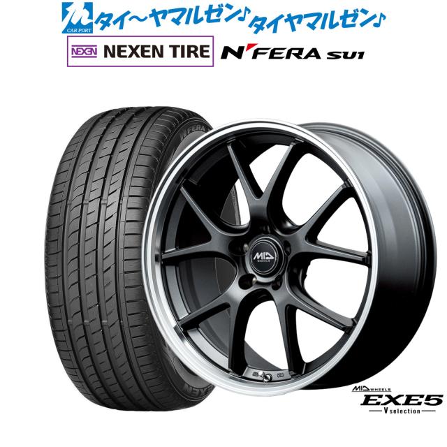 MID ホイールズ EXE5 V selection 18インチ 8.0J NEXEN ネクセン N FERA SU1 215/40R18 サマータイヤ ホイール4本セット