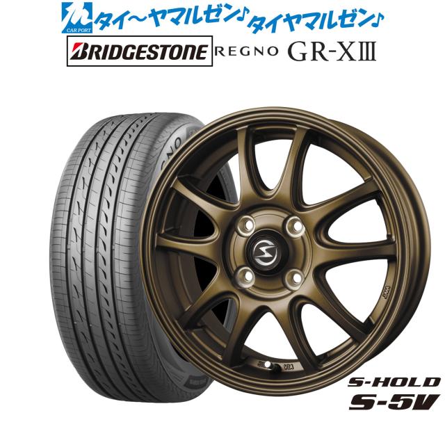 N-BOX JF1 純正アルミ ブリヂストン レグノ155/65r14 4本 楽天市場
