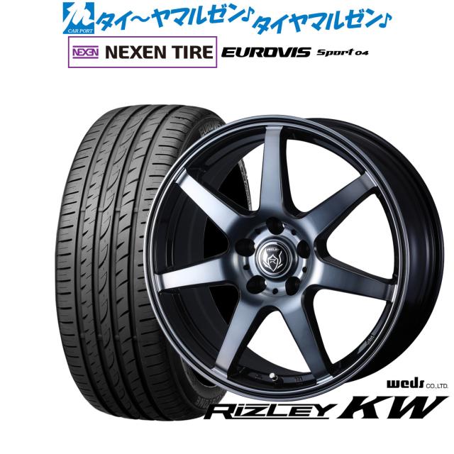 ウェッズ ライツレー KW 17インチ 7.0J NEXEN ネクセン ロードストーン ユーロビズ Sport 04 215/50R17 サマータイヤ ホイール4本セット