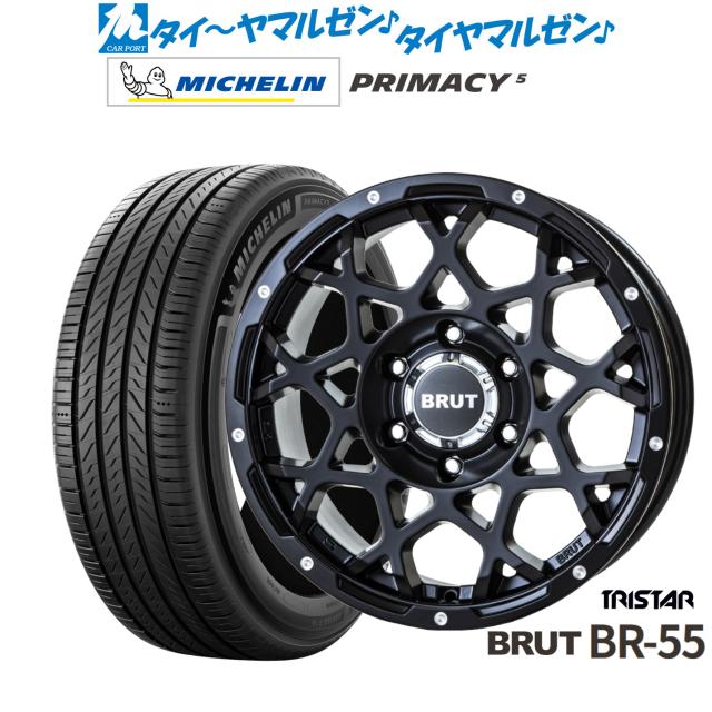 トライスター BRUT BR-55 17インチ 7.5J ミシュラン プライマシー プライマシー5 265/65R17 サマータイヤ ホイール4本セット