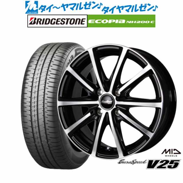 サマータイヤ ホイール4本セット MID ユーロスピード V25 ブラックポリッシュ 15インチ 5.5J ブリヂストン ECOPIA エコピア NH200C 175/6