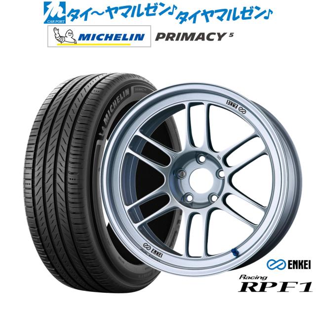 エンケイ RPF1 18インチ 8.0J ミシュラン プライマシー プライマシー5 215/45R18 サマータイヤ ホイール4本セット
