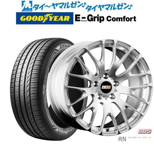 ⭐︎245/40R20⭐︎20インチ⭐︎TOYO⭐︎トーヨータイヤ⭐︎ばり山⭐︎2024年 ⭐︎245/40R20⭐︎20インチ⭐︎TOYO⭐︎トーヨータイヤ⭐︎ばり山⭐︎2024