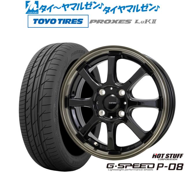 パンク保証付き4本 サマータイヤ 215/45R17 91W XL グッドイヤー エフィシエントグリップコンフォート EfficientGrip Comfort パンク保証付きプランC4本 サマータイヤ 215&frasl;45R17 91W XL