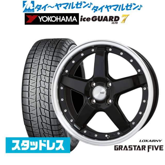 2022年製】BADX ロクサーニ グラスターファイブ 16インチ 6.0J ヨコハマ アイスガード IG70 195/45R16 スタッドレスタイヤ  ホイール4本の通販はau PAY マーケット - カーポートマルゼン | au PAY マーケット－通販サイト