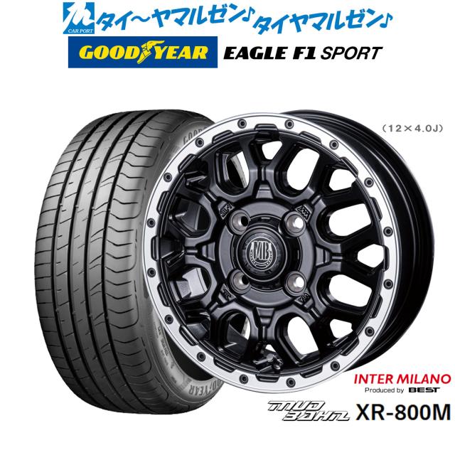 インターミラノ マッドバーン XR-800M 16インチ 6.5J グッドイヤー イーグル F1 SPORT 195/50R16 サマータイヤ ホイール4本セット