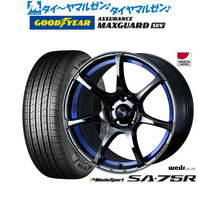 イスカ ISUKA ウェザーテック シュラフカバー スーパーライト ネイビー