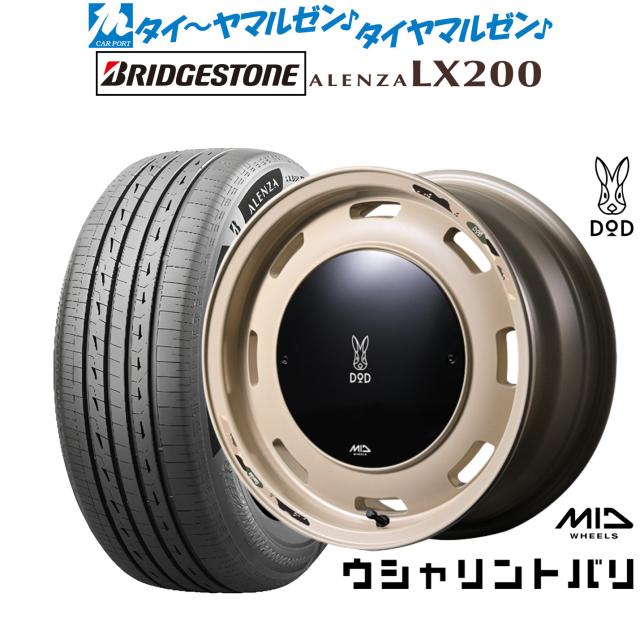 MID ホイールズ DOD ウシャリントバリ 16インチ 6.0J ブリヂストン ALENZA アレンザ LX200 175/80R16 サマータイヤ ホイール4本セット 98,725円