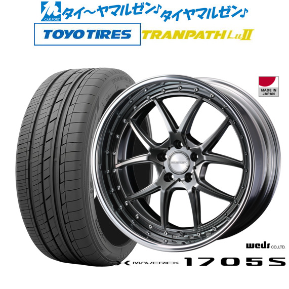 ウェッズ マーベリック 1705S 19インチ 8.5J トーヨータイヤ トランパス TRANPATH LuII  245/40R19 サマータイヤ ホイール4本セットの通販は 180,050円