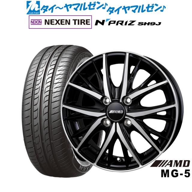 BADX AMD MG-5 14インチ 4.5J NEXEN ネクセン N priz SH9J 165/55R14 サマータイヤ ホイール4本セット