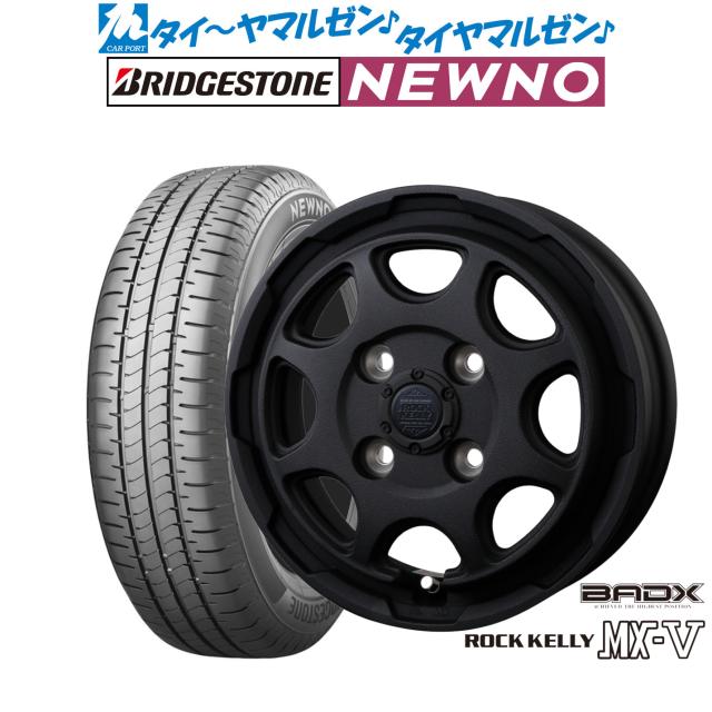 BADX ロックケリー ROCK KELLY MX-V 14インチ 4.5J ブリヂストン NEWNO