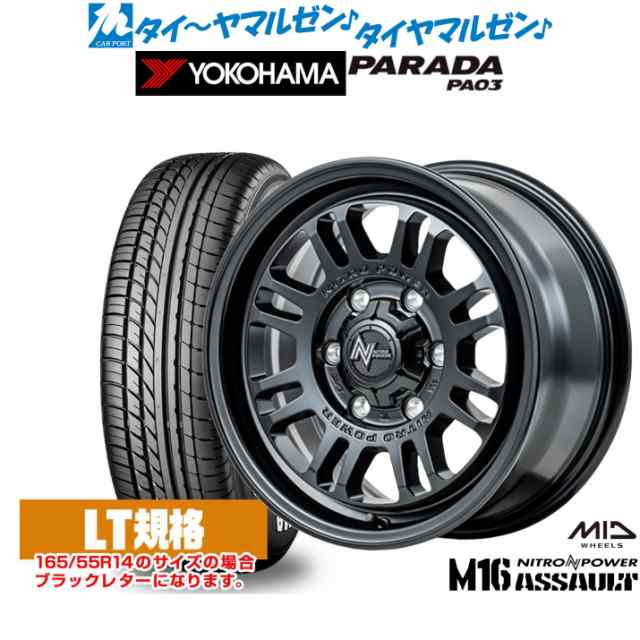 MID ナイトロパワー M16 アサルト 16インチ 6.5J ヨコハマ PARADA パラダ PA03 215/65R16 サマータイヤ ホイール4本セットの通販は