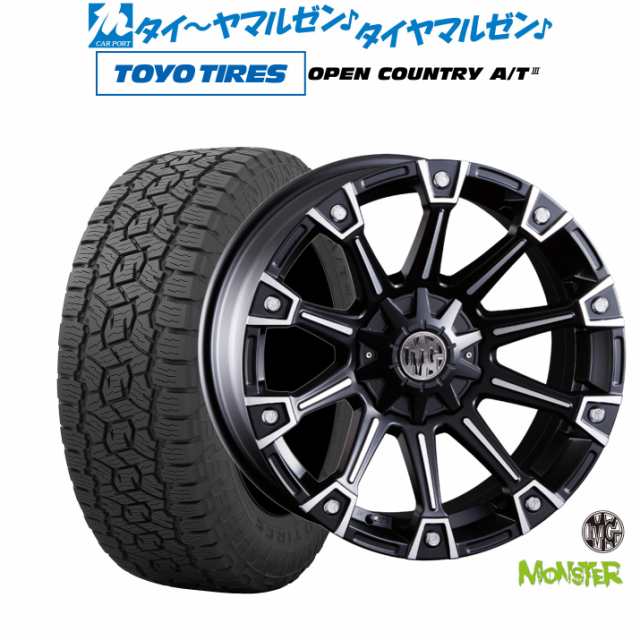 クリムソン MG モンスター 16インチ 7.0J トーヨータイヤ オープンカントリー A/T III (AT3) 245/70R16 サマータイヤ  ホイール4本セット｜au PAY マーケット